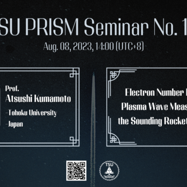 TSU PRISM Seminar No. 13 (Aug. 08, 2023) @ Google meet