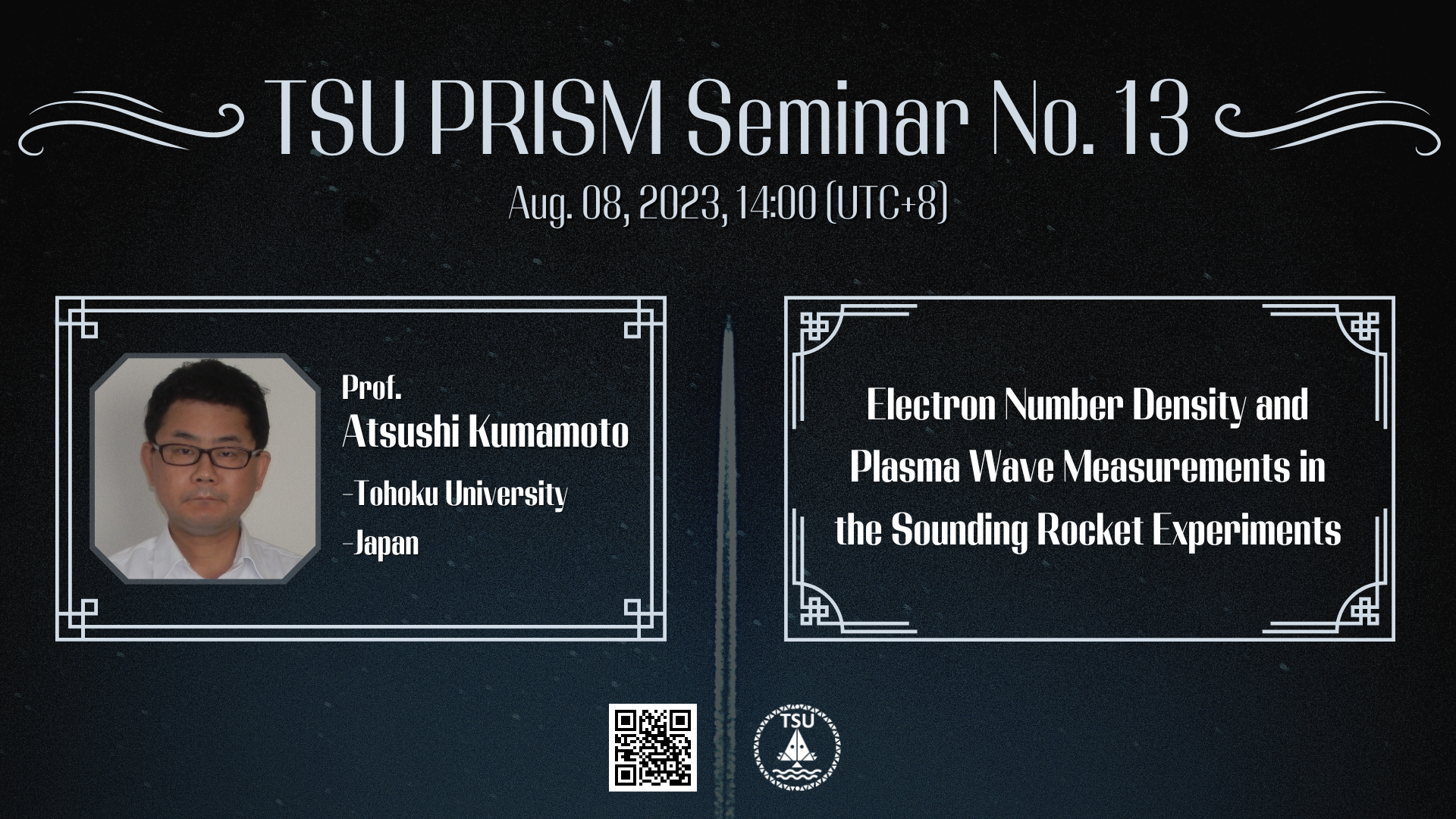 TSU PRISM Seminar No. 13 (Aug. 08, 2023) @ Google meet