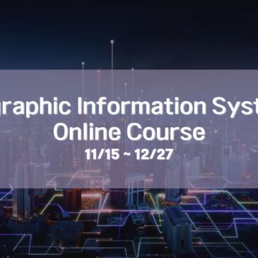 Geographic Information Systems Online Course