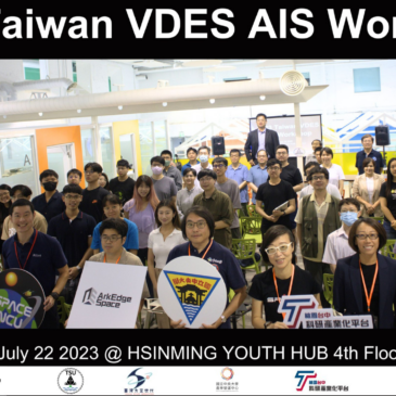 Taiwan VDES AIS Workshop Program