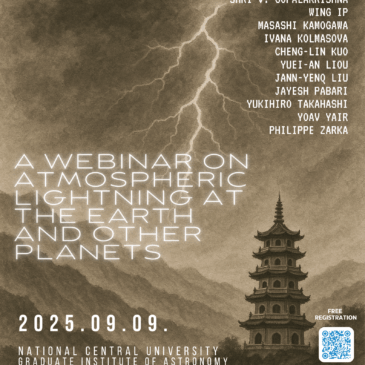 A Webinar on Atmospheric Lightning at the Earth and Other Planets