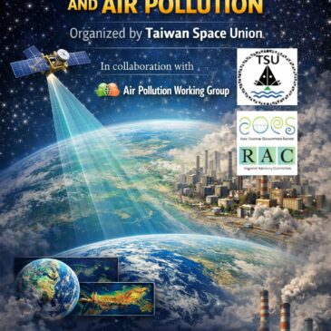 The Second Bilateral India-Taiwan Webinar on Space Remote Sensing and Air Pollution on 2/10