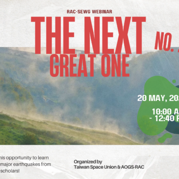 RAC-SEWG Webinar: THE NEXT GREAT ONE NO. 2