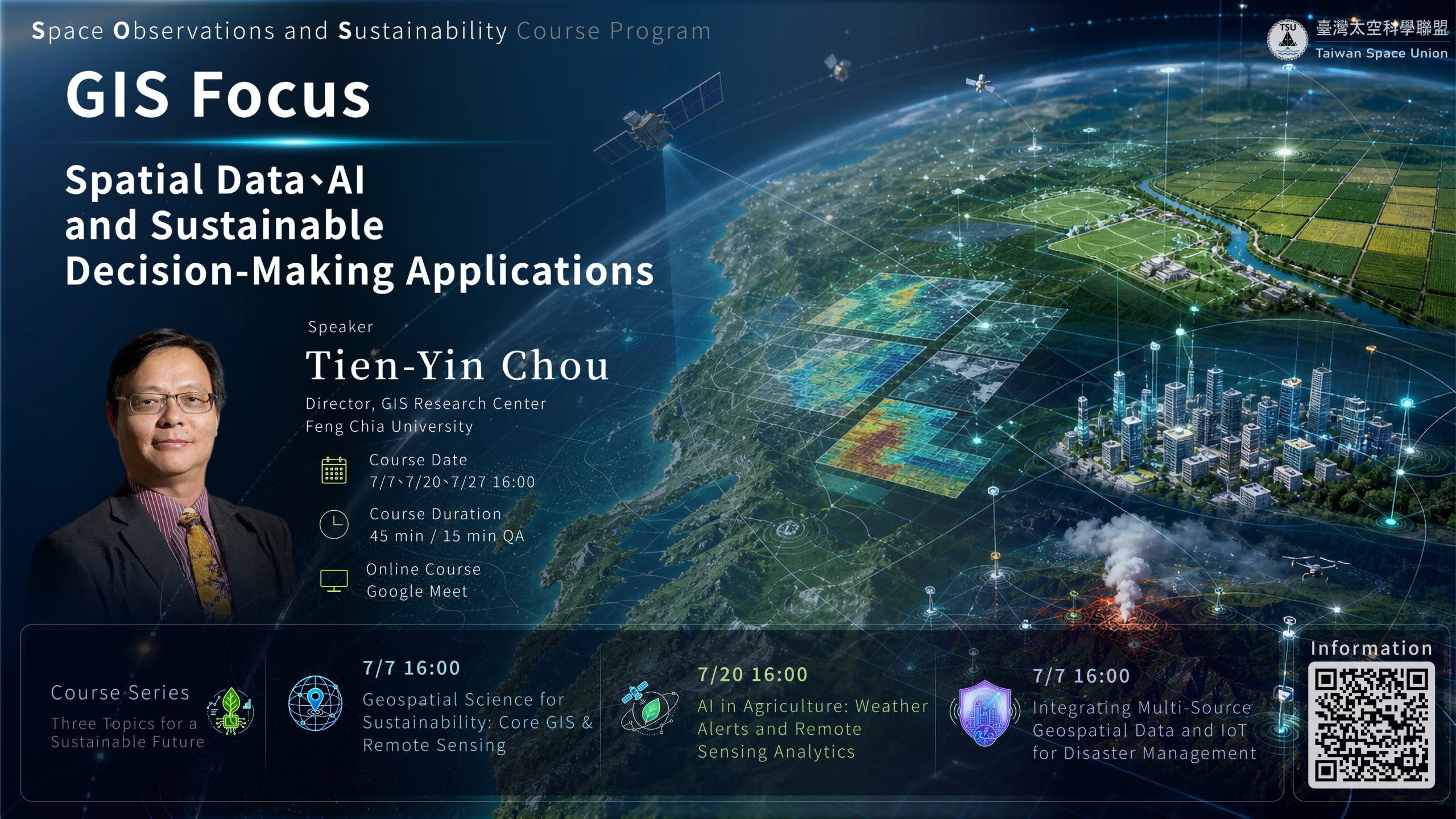 Space Observations and Sustainability Course Program
